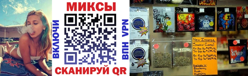 где продают   Красный Холм  БУТИРАТ буратино 