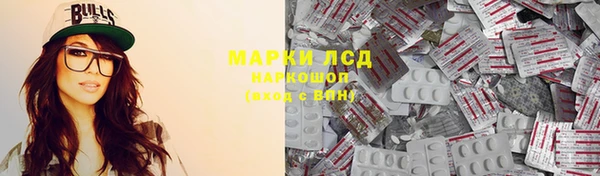 мет Балабаново