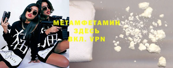 гидропоника Ростов