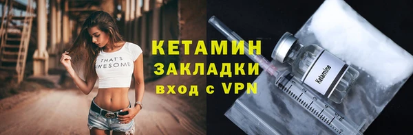 гидропоника Беломорск