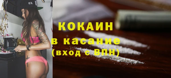 амф Белоозёрский