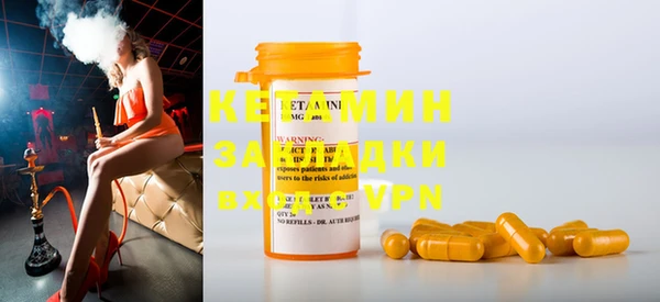 гидропоника Беломорск