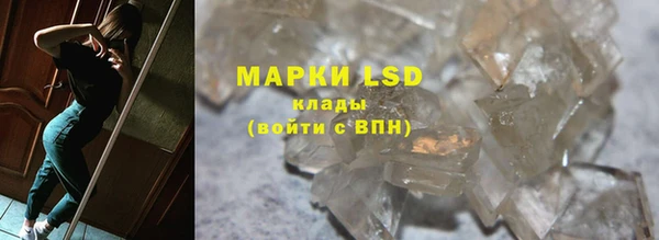 mix Балахна