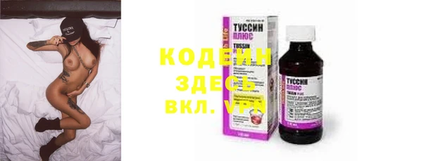 гидропоника Ростов