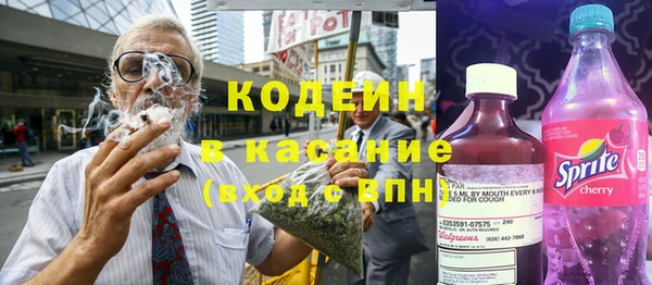 mix Балахна