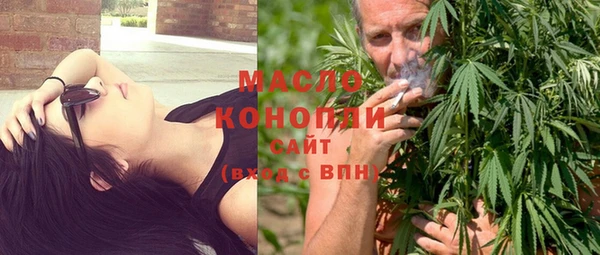 мет Балабаново