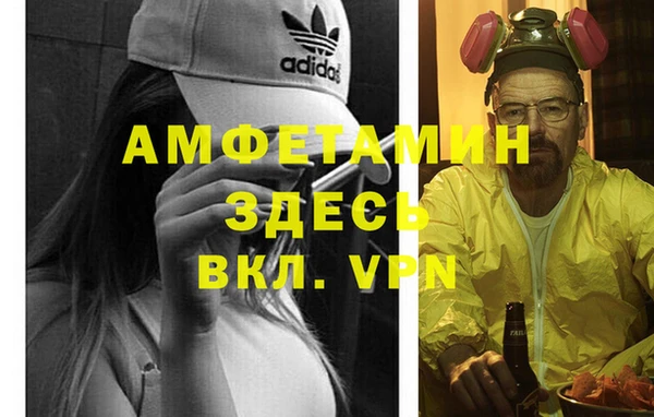 mix Балахна