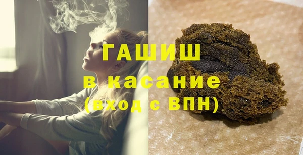 гидра Баксан