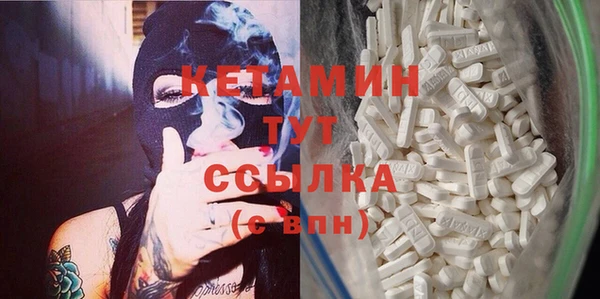 гидра Баксан