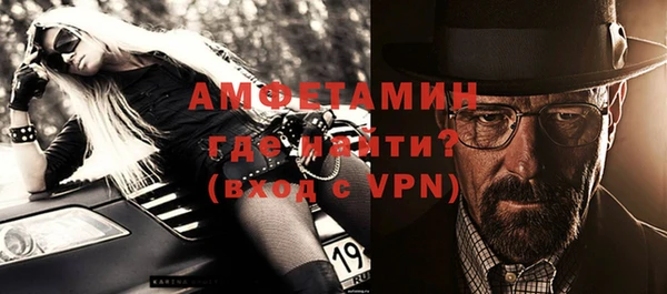амф Белоозёрский