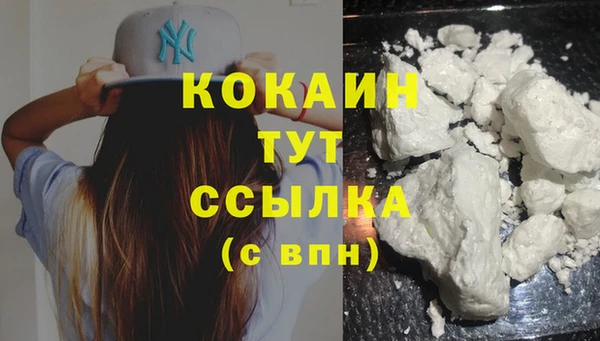 мет Балабаново