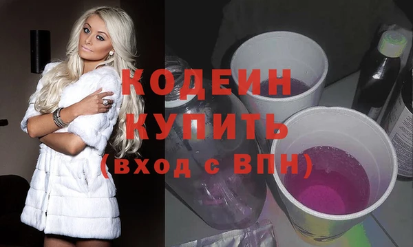 mix Балахна