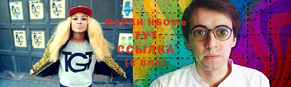 mix Балахна