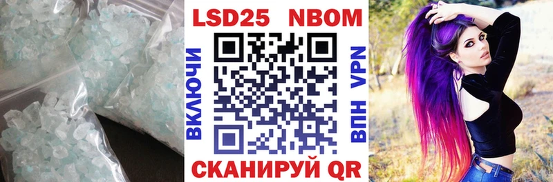 omg   Красный Холм  Лсд 25 экстази ecstasy  наркотики 